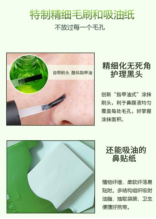 Ԋ�����ȥ���^�o(h��)�����b