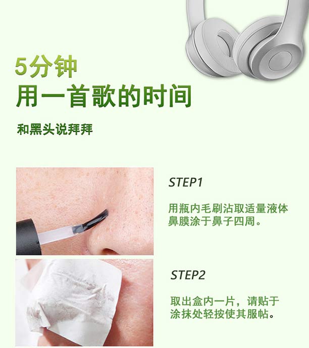 Ԋ�����ȥ���^�o(h��)�����b