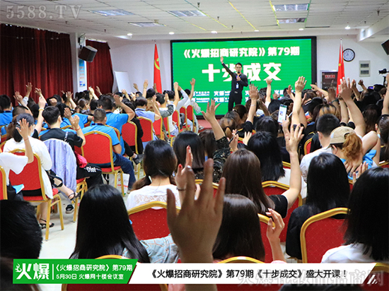 ��ʮ���ɽ���ʢ���_�n��