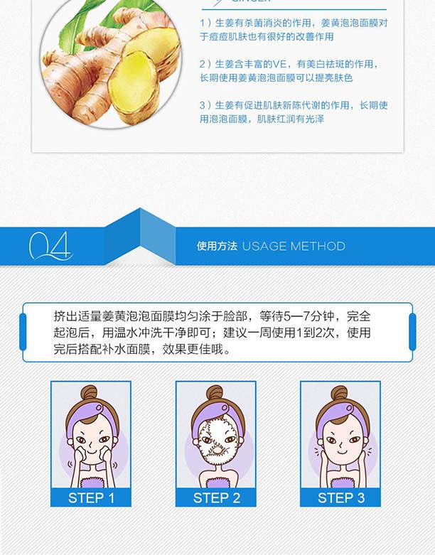 ���S������Ĥ