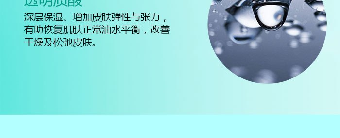 ��ˬƽ��PH�{��¶