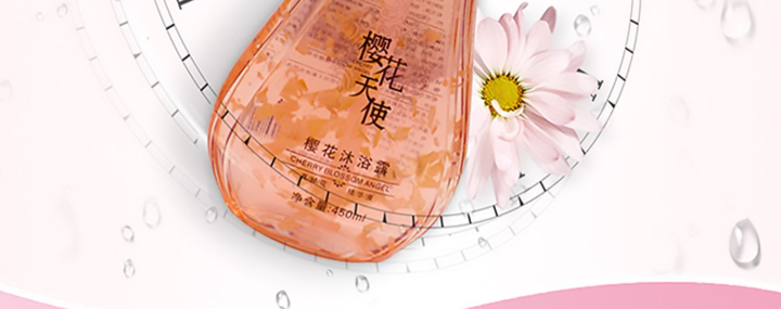 ����Ȫ�ѻ���ʹ