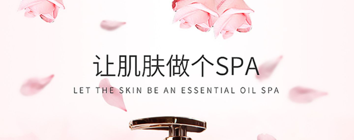 ����Ȫ�ѻ���ʹ