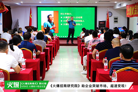 ���������о�Ժ������I(y��)ͻ���Ј�������׃�F(xi��n)!
