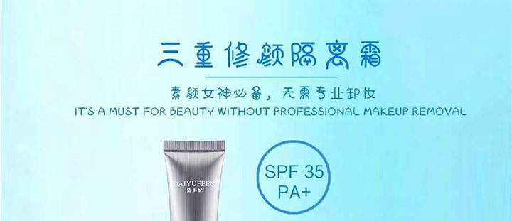 �������o(h��)���x˪