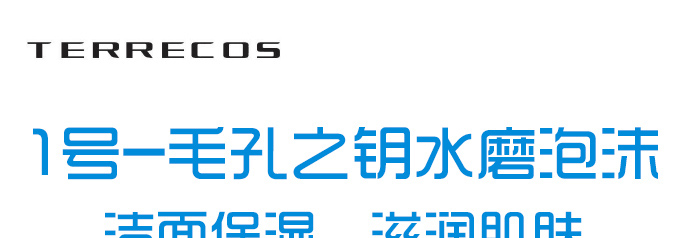 1̖(h��o)-ë��֮�ˮĥ��ĭ_01