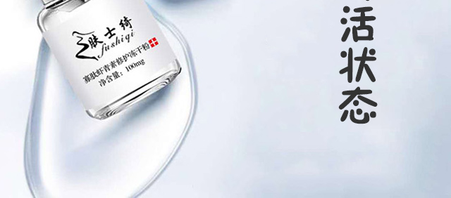 �wʿ�_�����r�������o(h��)���ɷ�+�����r�������o(h��)��øҺ