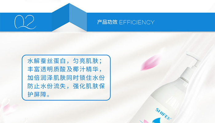 SHIFEI-�Q�z������ԡ¶