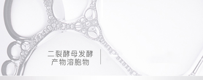 ѩ�m��ˮ��ԭҺ�{(di��o)�w��Ĥ