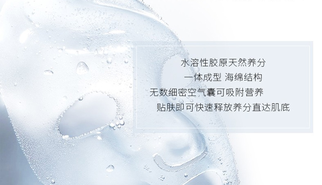 ��֮���������o(h��)���ɷ���Ĥ