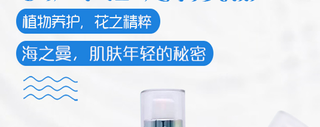 ��֮��������ˮ��