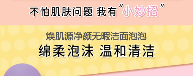 ����Դ��oϾ��������