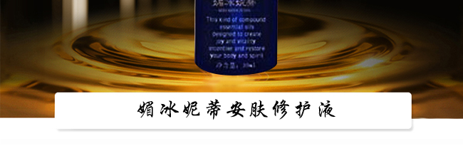 �ı��ݵٰ��w���o(h��)Һ