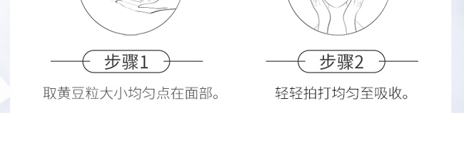 ���������˪