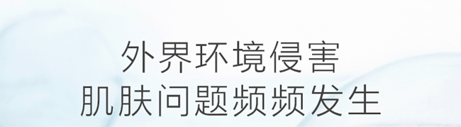 ������a��ѩ��˪