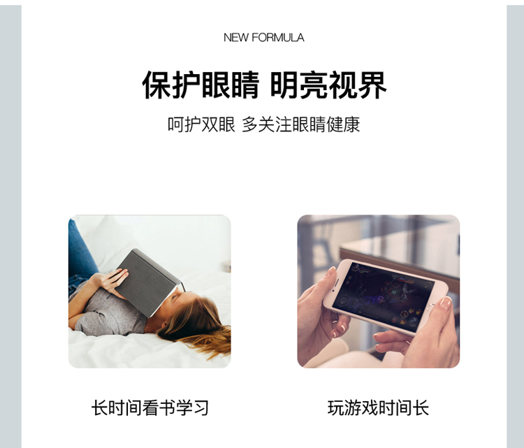 �۲��������A���b���B(y��ng)�o(h��)�ͣ�