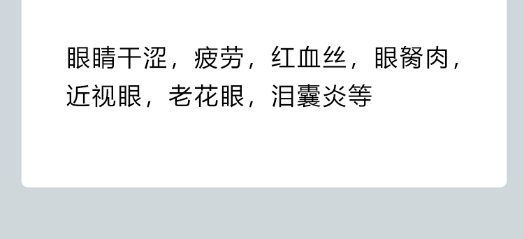 �۲��������A���b���B(y��ng)�o(h��)�ͣ�