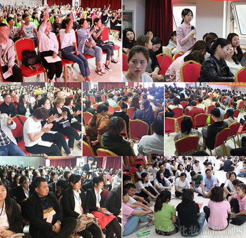 �������о�Ժ���ڻ𱬈���