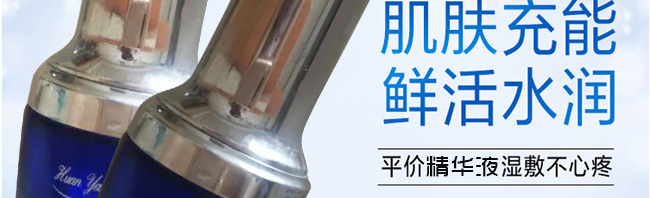 ����a(b��)ˮ���AҺ