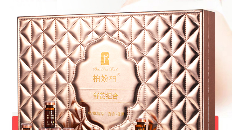 �؊}����퍽M�ϣ����Σ�