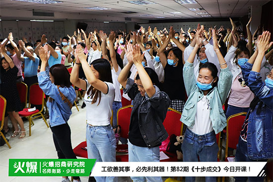 �������о�Ժ��82�ڡ�ʮ���ɽ����F(xi��n)��(ch��ng)