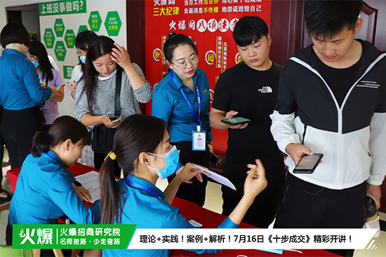 ��Փ+��(sh��)�`������+�������������о�Ժ��82�ڡ�ʮ���ɽ��������_�v��