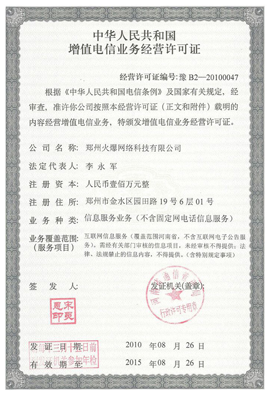 ����ֵ��ŘI(y��)��(w��)��(j��ng)�I�S���C��