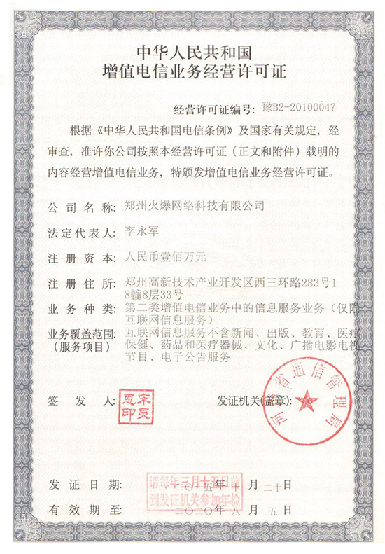 ����ֵ��ŘI(y��)��(w��)��(j��ng)�I�S���C��