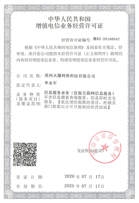 ����ֵ��ŘI(y��)��(w��)��(j��ng)�I�S���C��