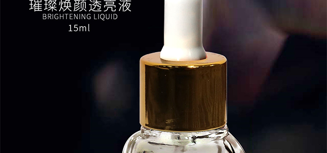 ������ޱ�貟��͸��Һ