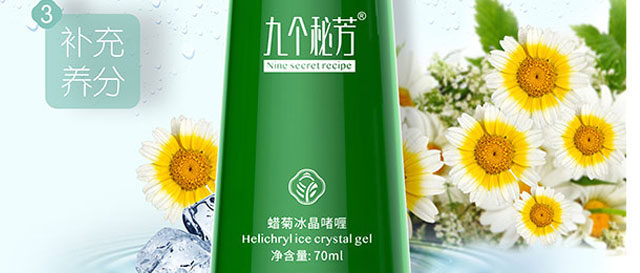 �ł��ط�Ϟ�ձ������