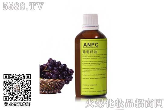 葡萄籽油100ml 葡萄籽油100ml