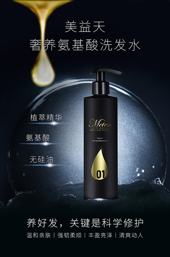 ���B(y��ng)������ϴ�l(f��)ˮ