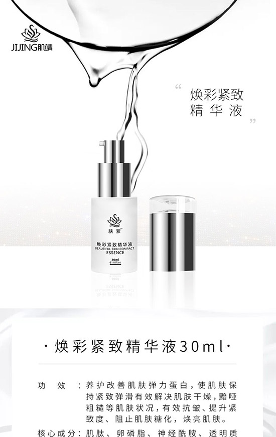 ���ʾo�¾��AҺ