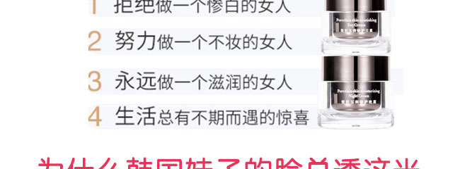 ����ɼ���(r��n)���o(h��)��˪+��˪