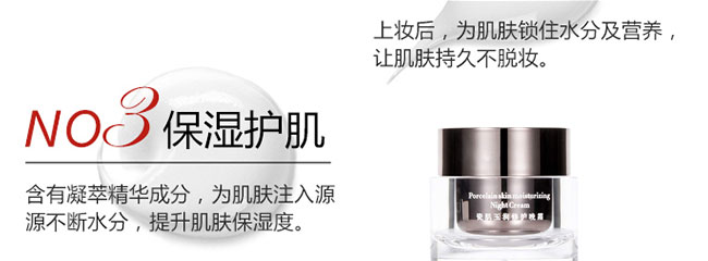 ����ɼ���(r��n)���o(h��)��˪+��˪