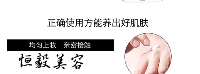 ����ɼ���(r��n)���o(h��)��˪+��˪