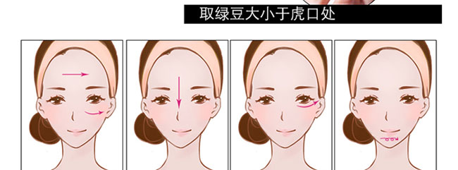 ����ɼ���(r��n)���o(h��)��˪+��˪