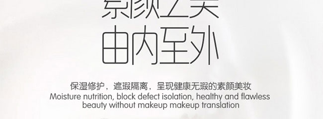 ����ɼ���(r��n)���o(h��)��˪