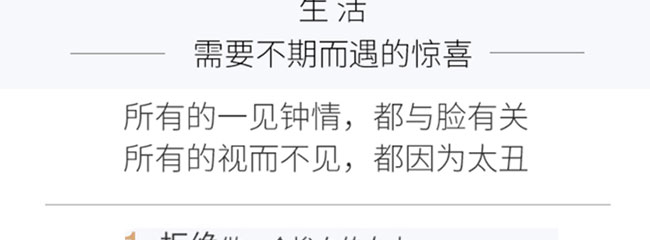 ����ɼ���(r��n)���o(h��)��˪