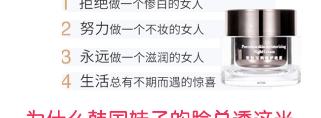 ����ɼ���(r��n)���o(h��)��˪