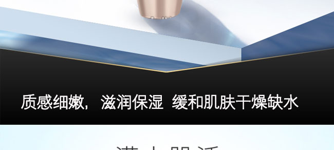 �nԊ(sh��)Ȫ����ϩ�嬓���wˮ