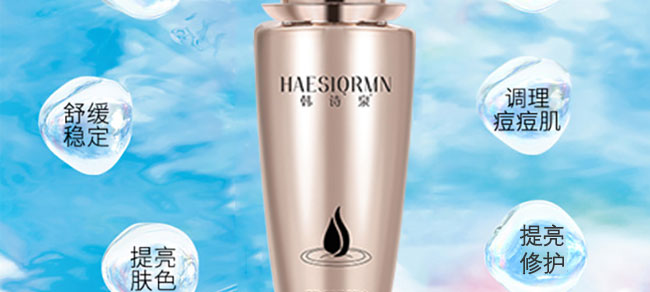 �nԊ(sh��)Ȫ����ϩ�嬓���wˮ