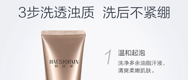 �nԊ(sh��)Ȫ����ϩ�������