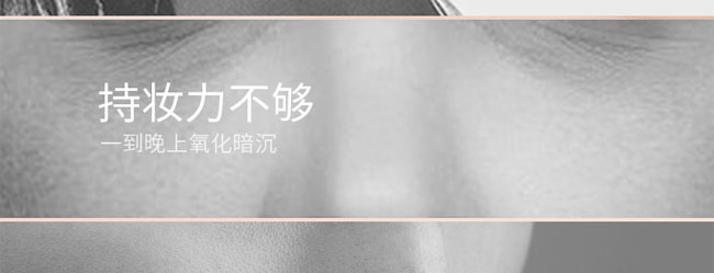 �C��ѩ�w�֊y��͸�۵�Һ