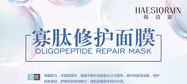 �nԊȪ�������o(h��)��Ĥ