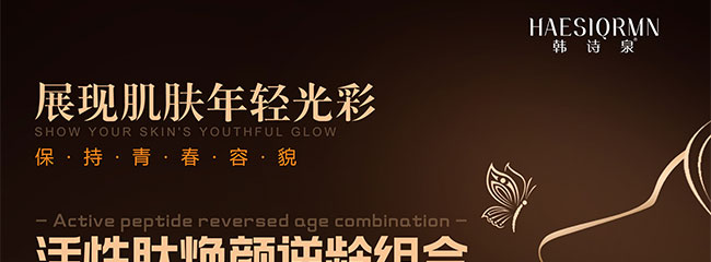 �nԊȪ�����ğ�����g�M��