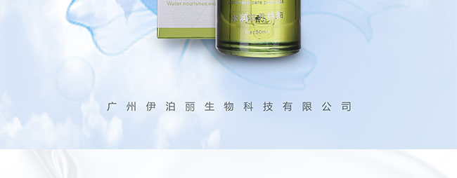 �nԊ(sh��)Ȫˮ��(r��n)���B(y��ng)����