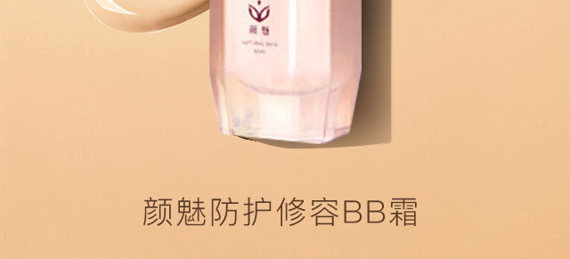 ��ȷ��o����BB˪