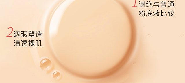 ��ȷ��o����BB˪